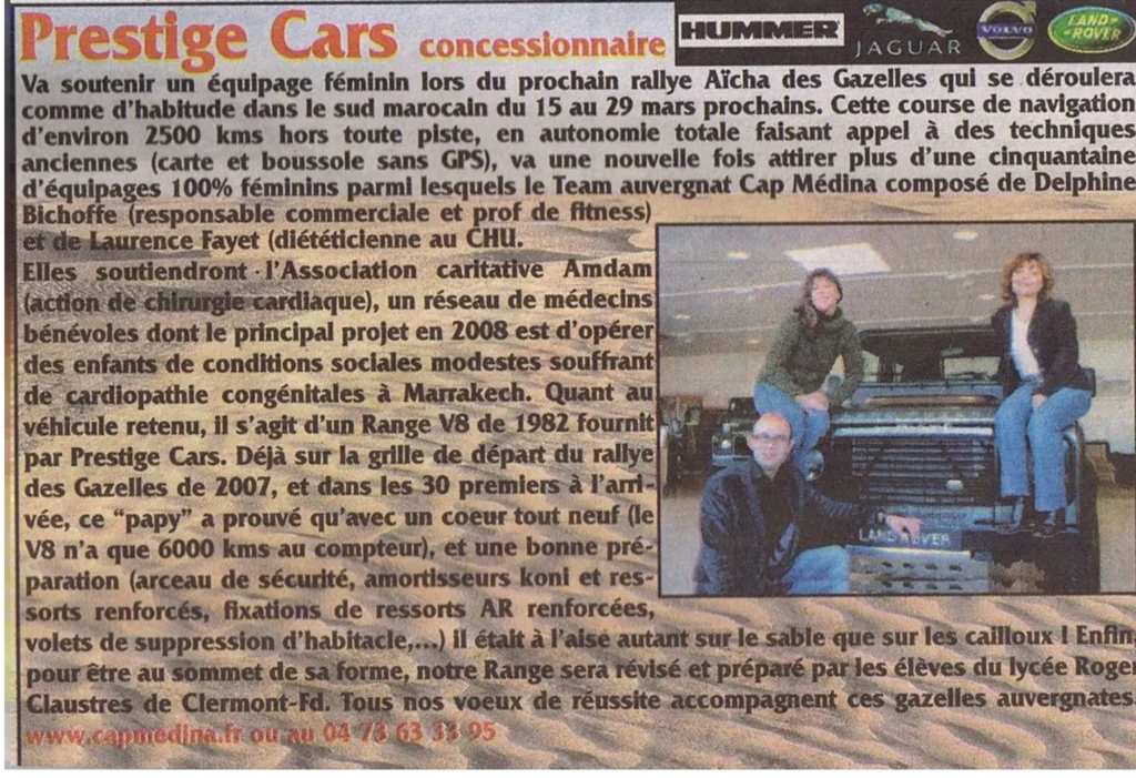 Rallye Aïcha des Gazelles PARU VENDU Février