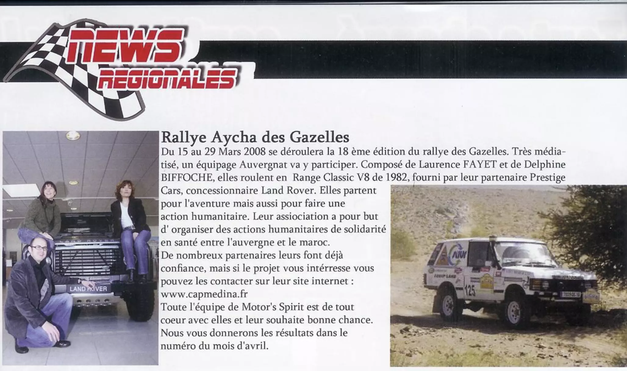 Motors Spirit : Février, édition nationale