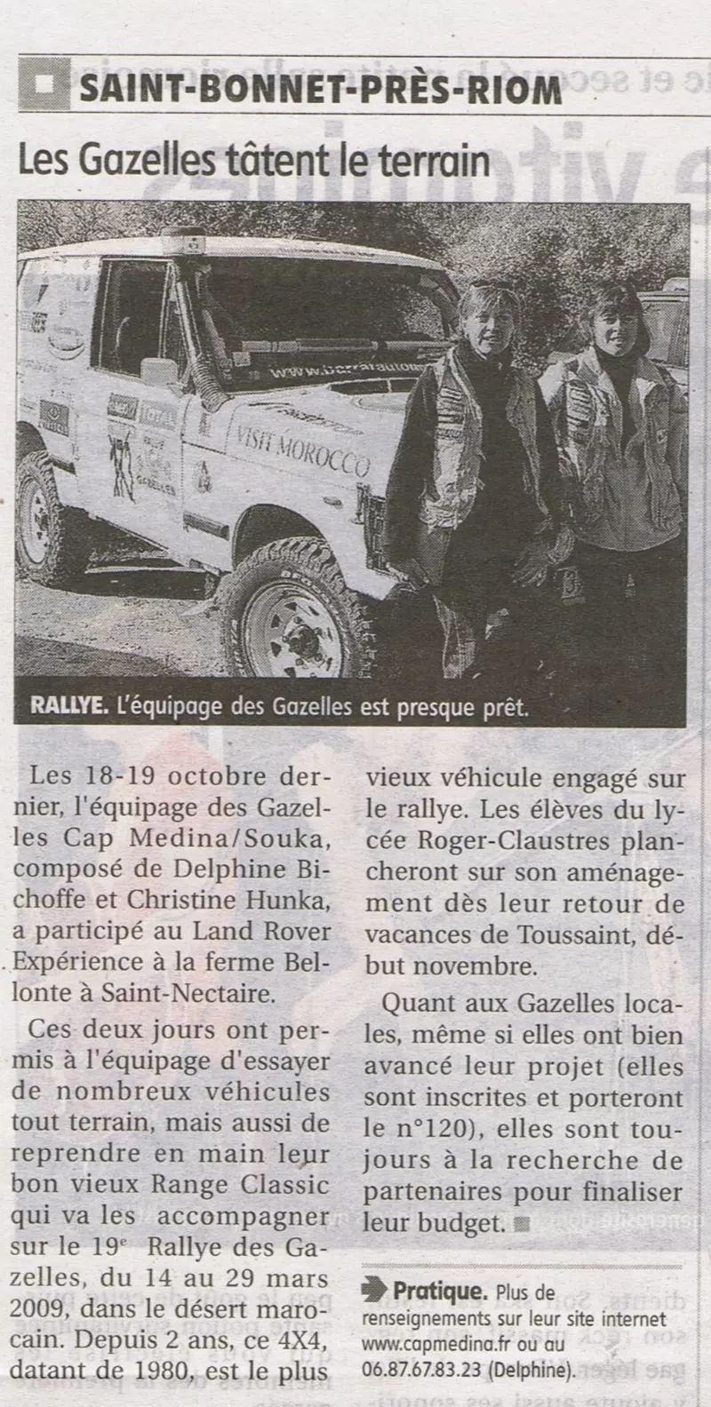 Rallye Aicha des gazelles : la montagne 4 novembre