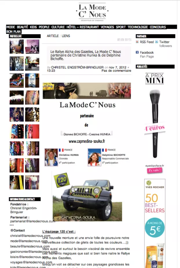 gazelle rallye la mode c nous