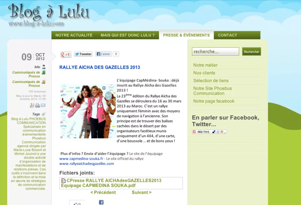 Gazelles blog lulu