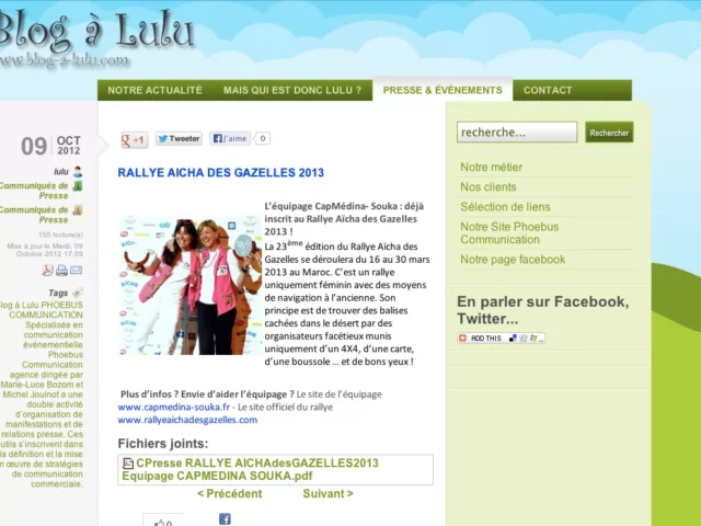 Gazelles blog lulu