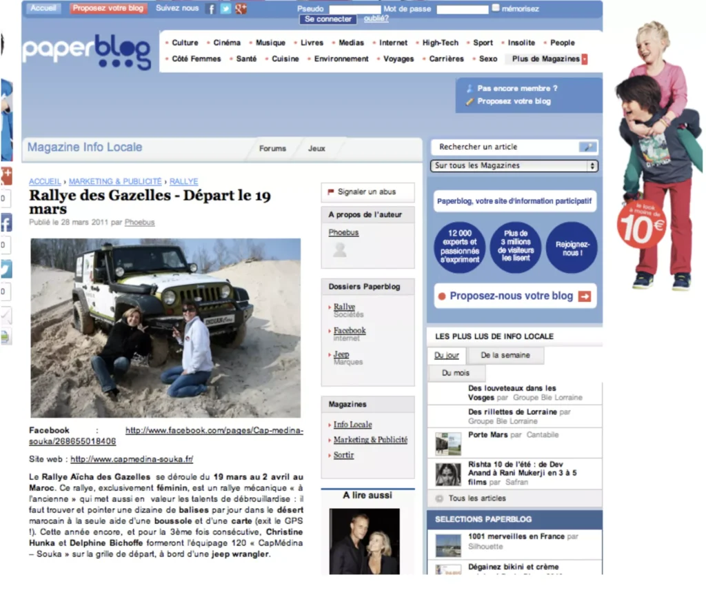 Jeep Rallye des gazelles : départ le 19 Mars