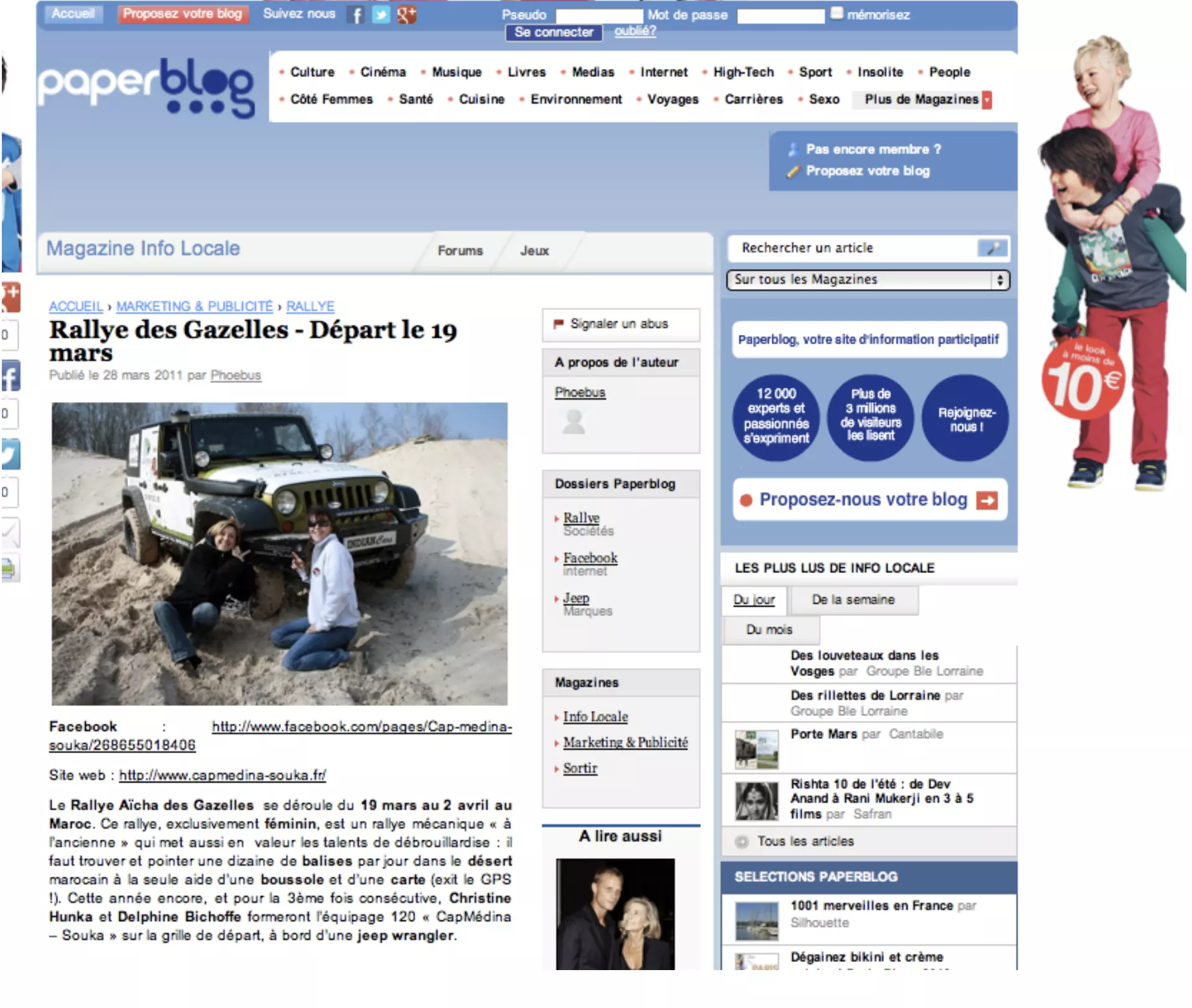 Jeep Rallye des gazelles : départ le 19 Mars