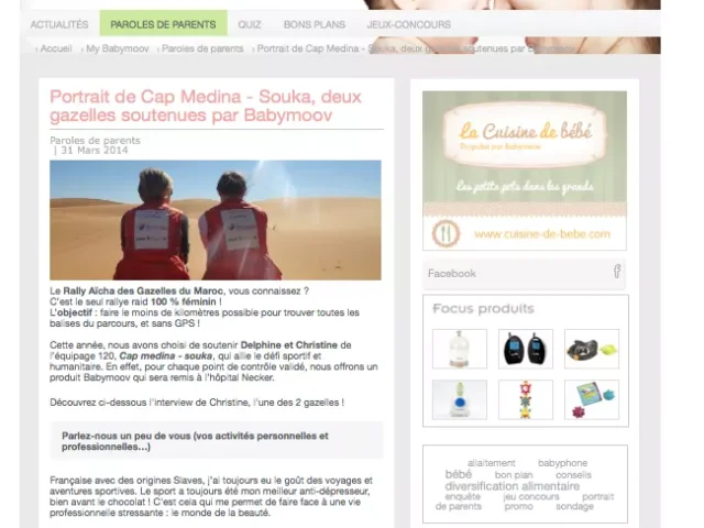 Deux gazelles soutenues par Babymoov