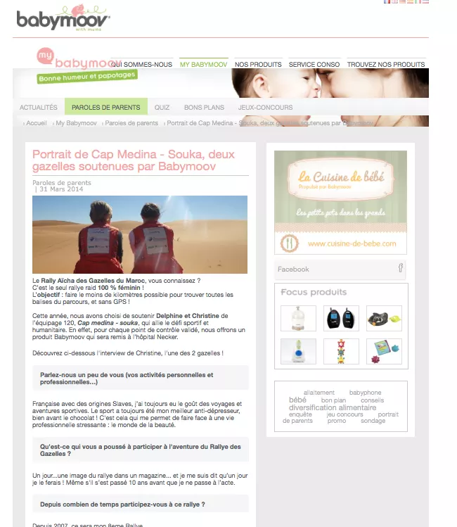 Deux gazelles soutenues par Babymoov