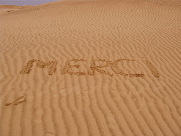 merci