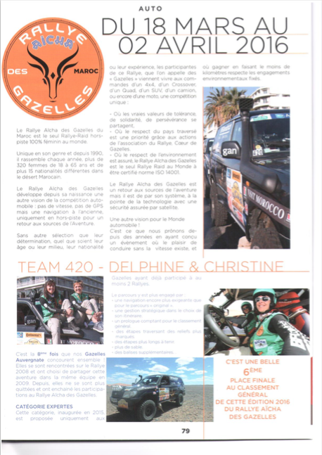 Comete - Rallye des Gazelles Comete - Rallye des Gazelles
