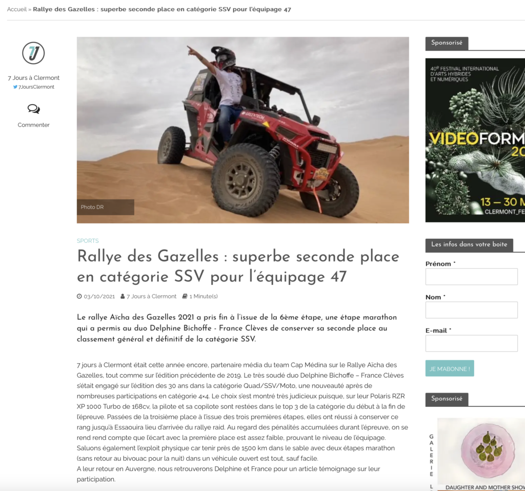Rallye des Gazelles : superbe seconde place en catégorie SSV pour l’équipage 47