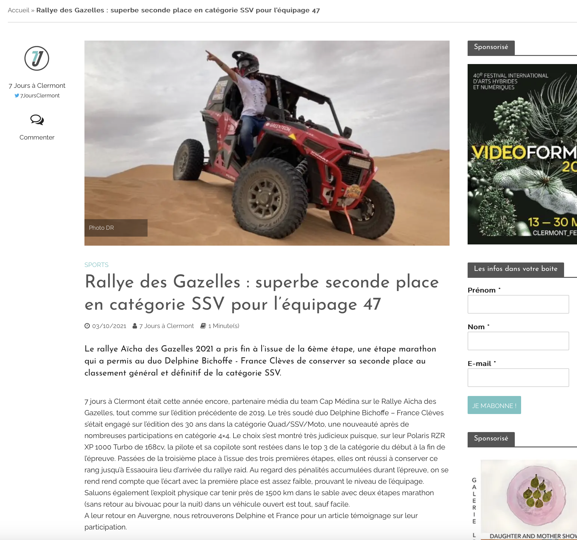 Rallye des Gazelles : superbe seconde place en catégorie SSV pour l’équipage 47